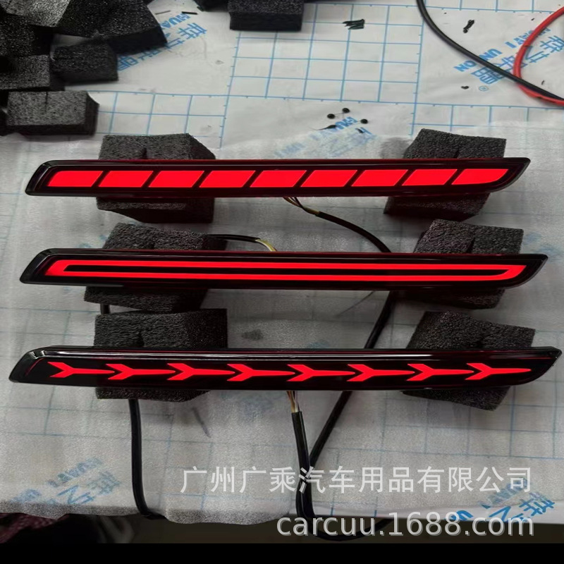 Aplicable a 12 - 15 Chevrolet Marriott luz trasera trasera modificada luz de freno LED brillante