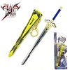 Anime Destiny Long Night Fate Oath Sword of Sword Black Sword Weapon Model Key Buckle Skin 17cm