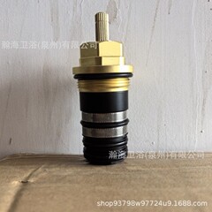 アマゾン恒温スプールHan1sgroheハンス1格雅94282000恒温スプール部品