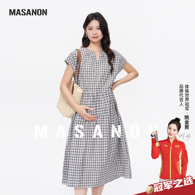Masanon Maternity Dress Summer 2026 New Fashion Plaid Dress That Doesn'T Show Pregnancy, Beautiful Dress for Summer Masanon Maternity Dress Summer 2026 New Fashion Plaid Dress That Doesn'T Show Pregnancy, Beautiful Dress for Summer