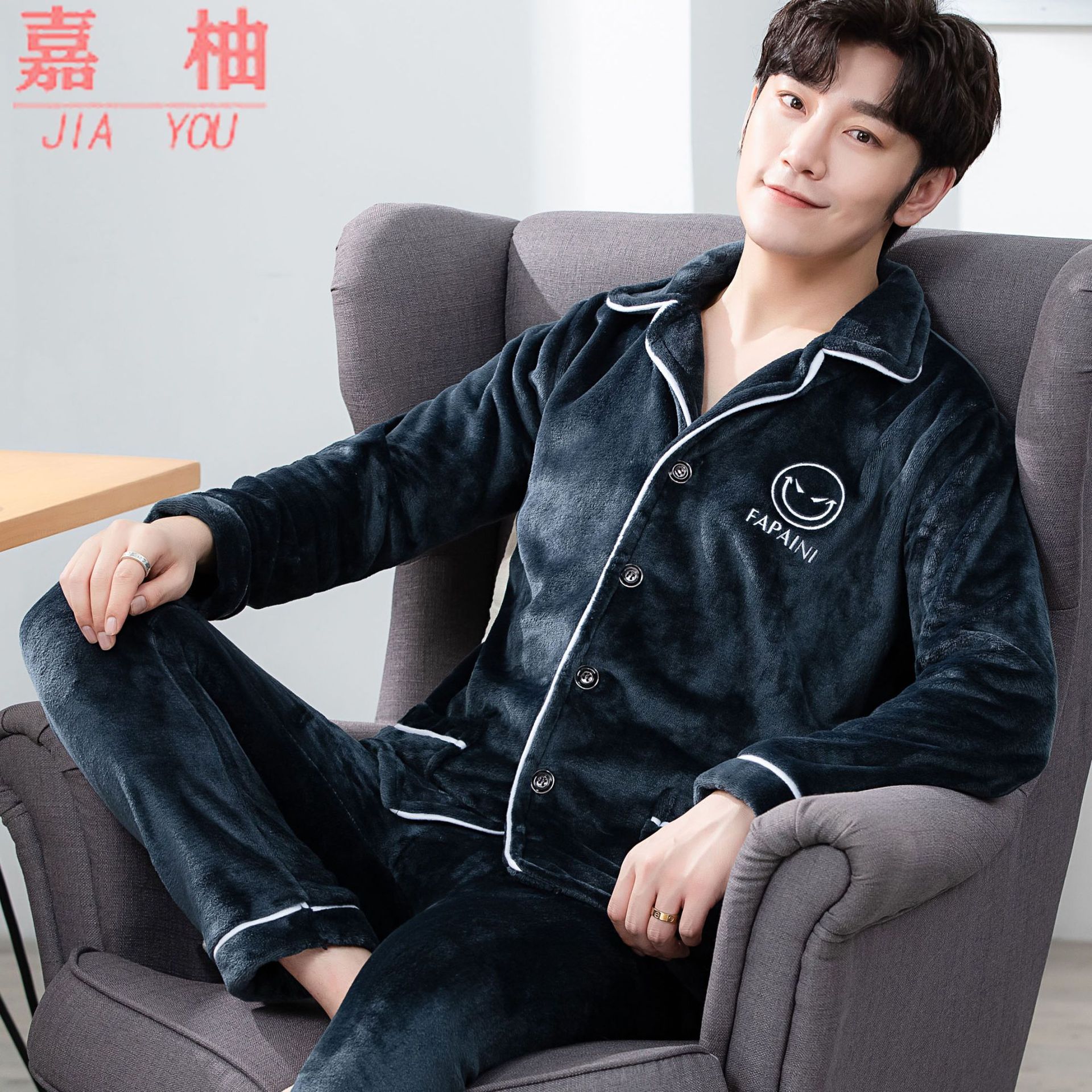 Pijamas de invierno de terciopelo de coral, pijamas de franela gruesas de invierno para hombres, ropa de hogar cálida de mangas largas para hombres