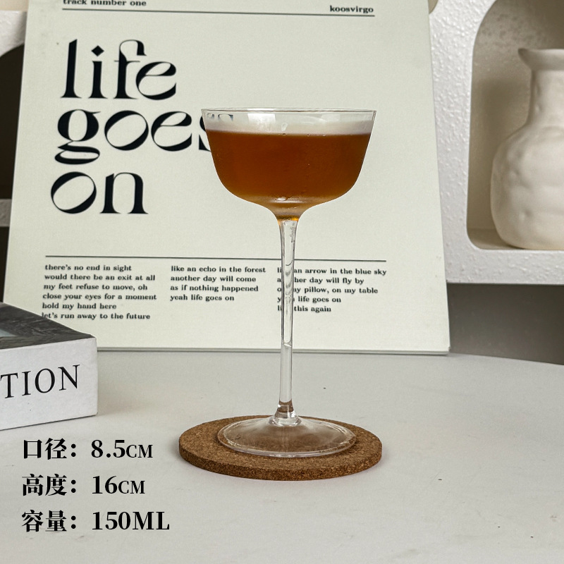 Taza Martini, taza de cóctel, taza de pie alto, taza de cuerno japonesa Kimura, taza de taza Tata, taza de vidrio