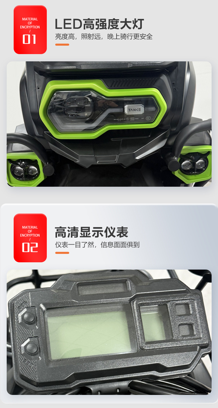 Tank Two-Wheeled Pedal Off-Road Motorcycle 150Cc, Two-Wheeled Fuel-Powered Vehicle for Cross-Border Export, Large Pedal