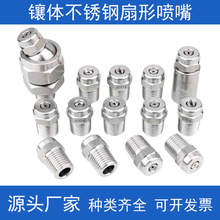 ���P���w���·����·܇�ߵ�܇�h�l܇���m���Þ�ˮ���^�߉���ϴ