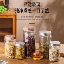 SֱN۲ƿܷbCsZu˹uʳƷb