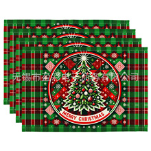 ���R�dTEMU�羳���u�}�Q�����鲼�͉|���aӡ���͏d�bS�����l