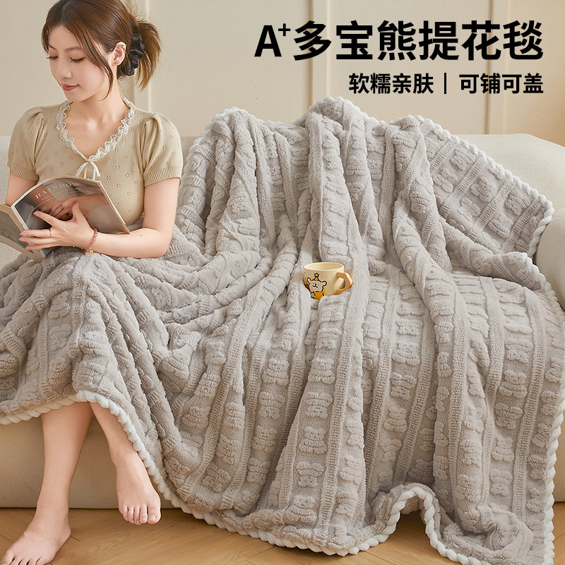 Mantras gruesas edredones de peluche leche de coral manta de flanel siesta cuatro estaciones para cama universal 2025 nuevo