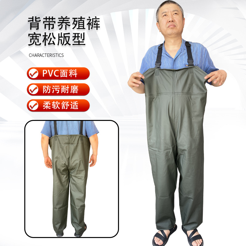 Fishing Overalls with Suspenders, Large and Thick, Wear-Resistant, Waterproof, for Car Washing, Fishing, and Catching Fish