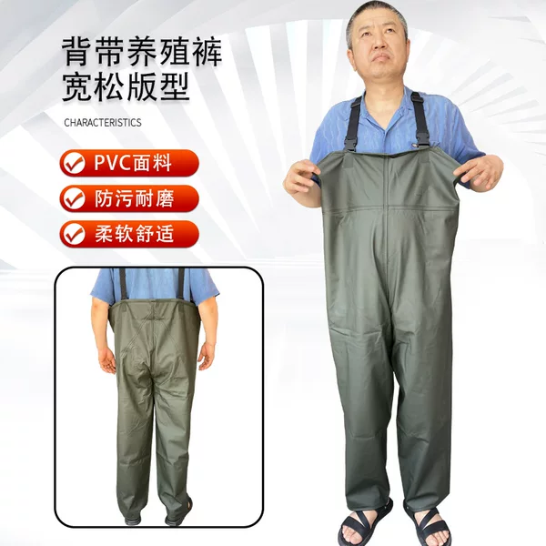 Fishing Overalls with Suspenders, Large and Thick, Wear-Resistant, Waterproof, for Car Washing, Fishing, and Catching Fish