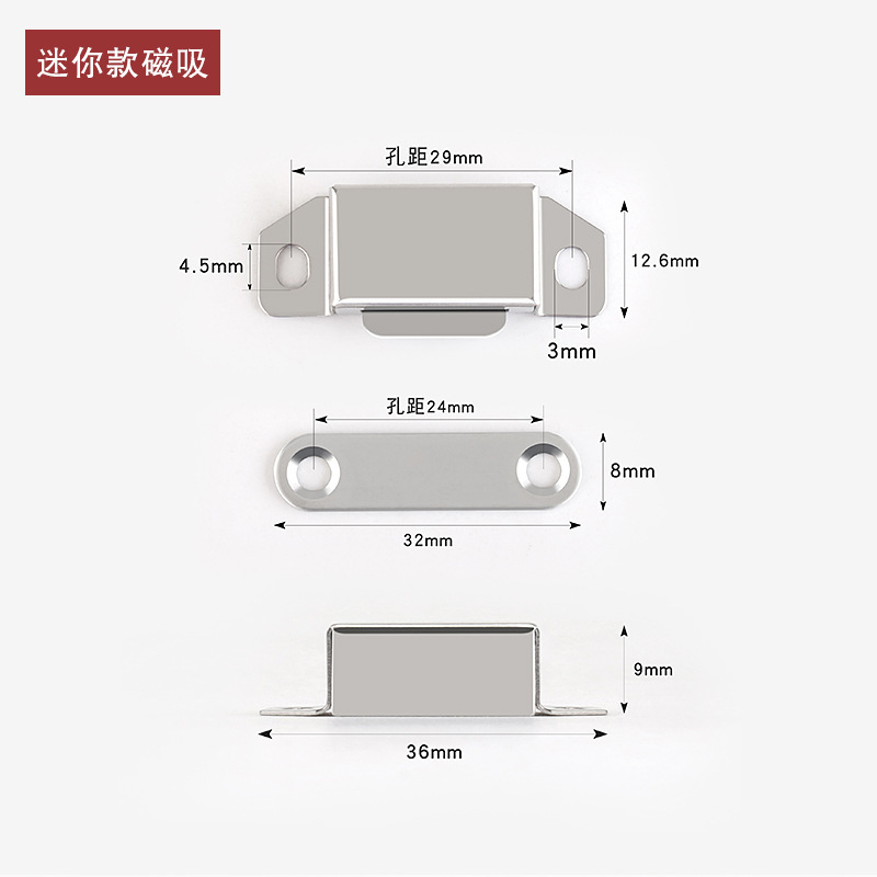 工場金物304ステンレスキャビネットドア磁気吸引磁気クリップ家具キャビネットドア吸引キャビネットドア見えないキャビネット吸引ロック|undefined
