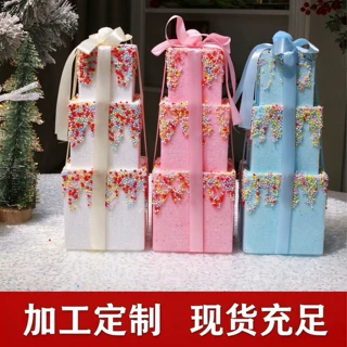 跨境礼盒摆件马克龙彩珠圣诞装饰品糖果三层蛋糕盒圣诞节厂家直销