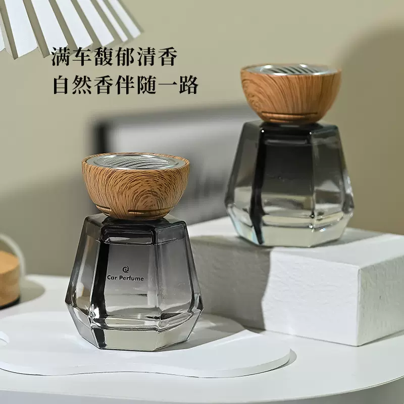 车载香薰汽车香水净化空气车内持久扩香高级感清新除异味车载摆件