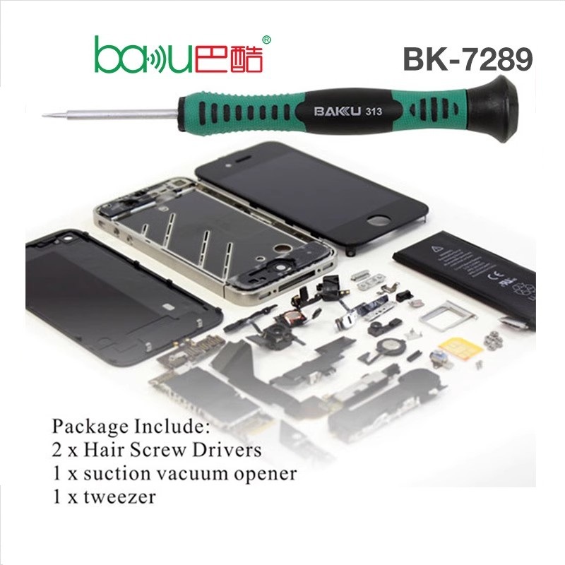 巴酷BK-7289拆机工具十字1.3五星0.8吸盘镊子适用IPHONE6 7螺丝刀