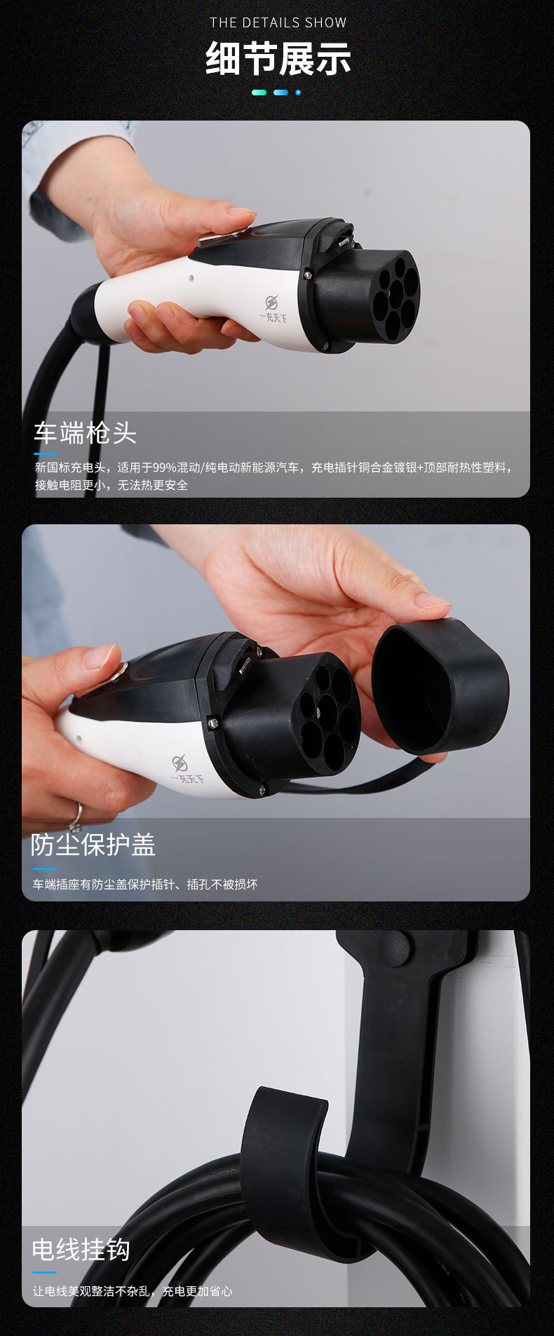 详情_13.jpg