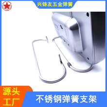 ���a���N���P䓏���֧�� ֧�ΗU �F��֧�ܳ��� ����C֧�μ�