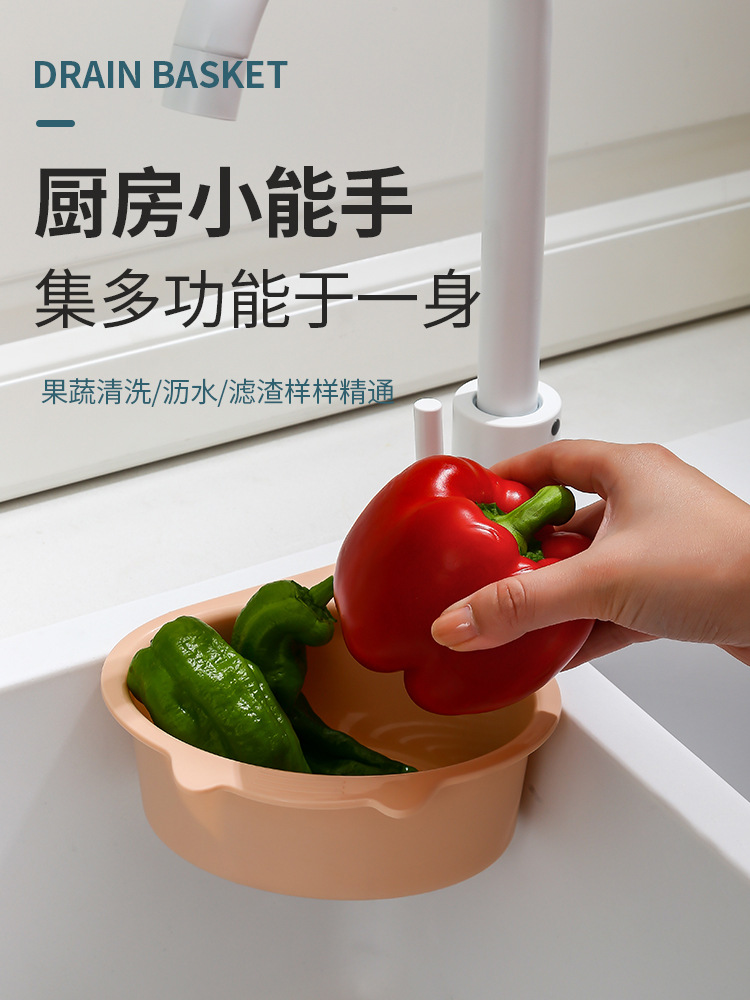 Grifo multifuncional sin perforaciones sin fisuras fregadero creativo gato cesta de drenaje cuenca de lavado de frutas y verduras fregadero filtro de agua Azul