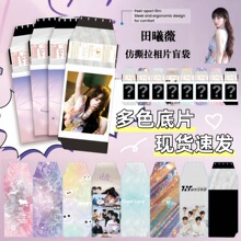 �������ޱ��ƬС��ä�鄡���۽z������߅�����ÿ�˺������Ƭ