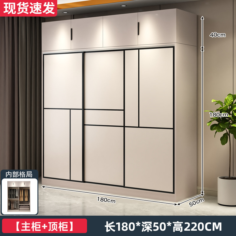 衣柜卧室家用简易出租房用组装新款2025爆款推拉门小户型儿童衣橱|undefined