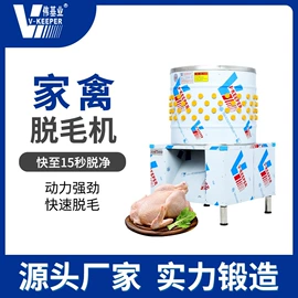 肉品加工设备;休闲食品加工;果蔬加工设备