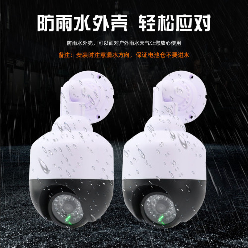 Supply of simulated wireless security cameras, lighted high-speed dome cameras, waterproof dome simulation monitoring