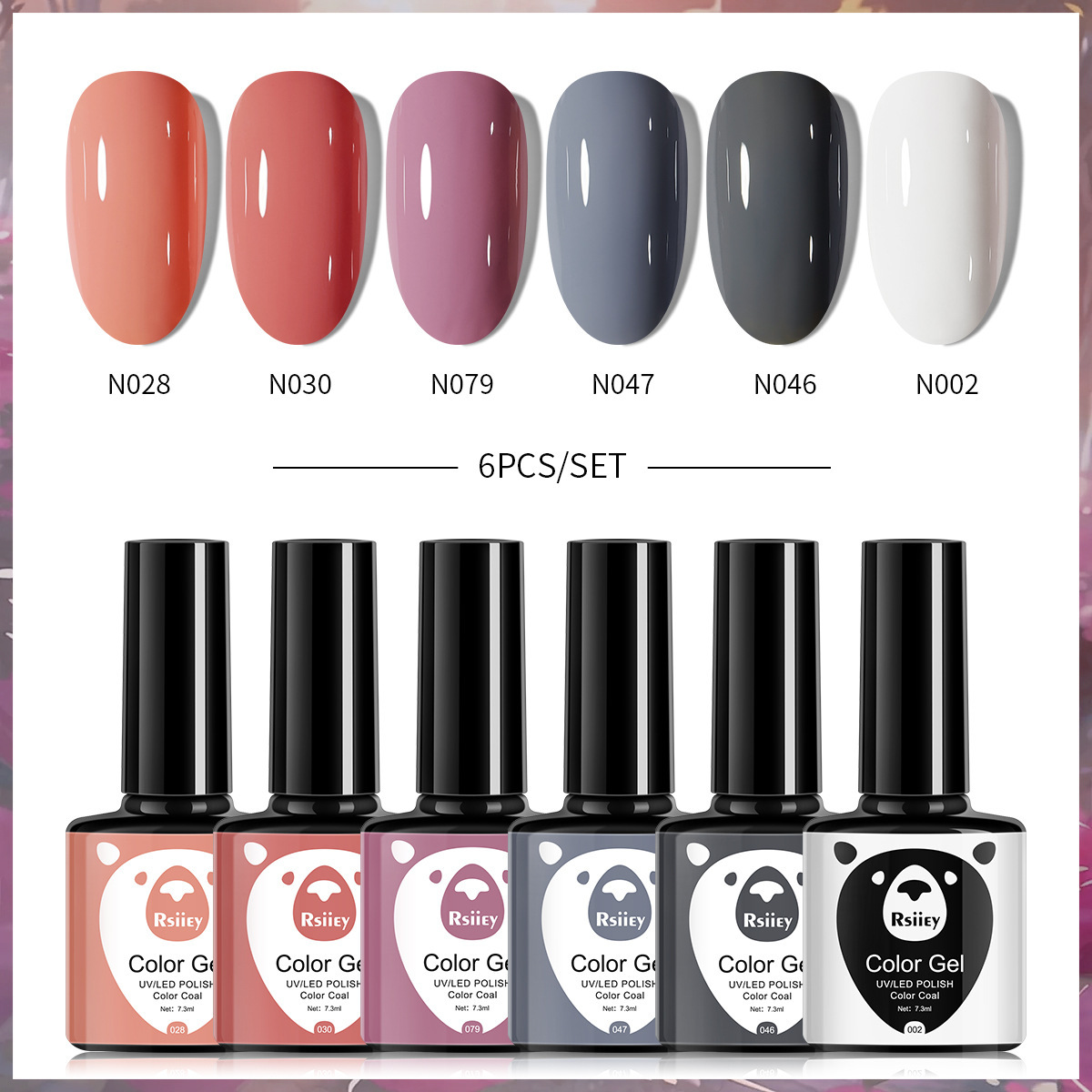 6-color nail polish glue suit popular color painted glossy cat eye UV phototherapy glue for nail salon