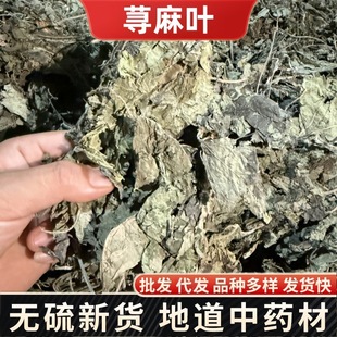 Herbals��؛�n���~��ș�� ����n ���~ �n��� ���˲� �в�ș���l