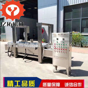 ����늼ӟ���ը�C YT6000�o���u����ը���a�� 304���P�����