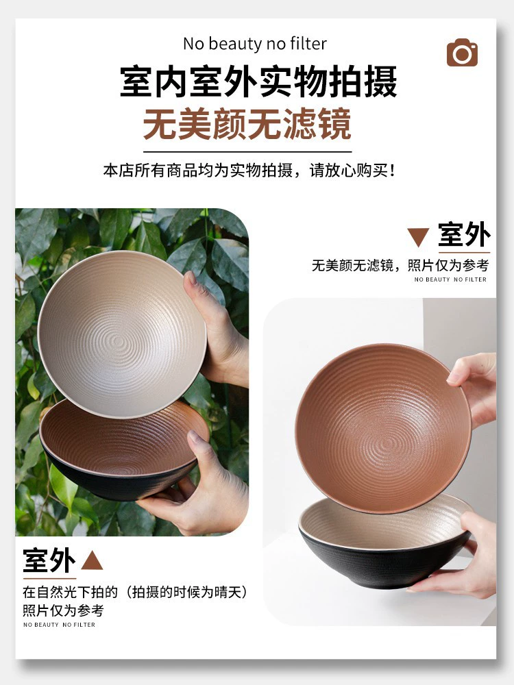 Тарелка для лапши Bantamine, посуда для бизнеса ресторана, бетон imitation porcelain plastic soup powder soup noodle rice noodle bowl
