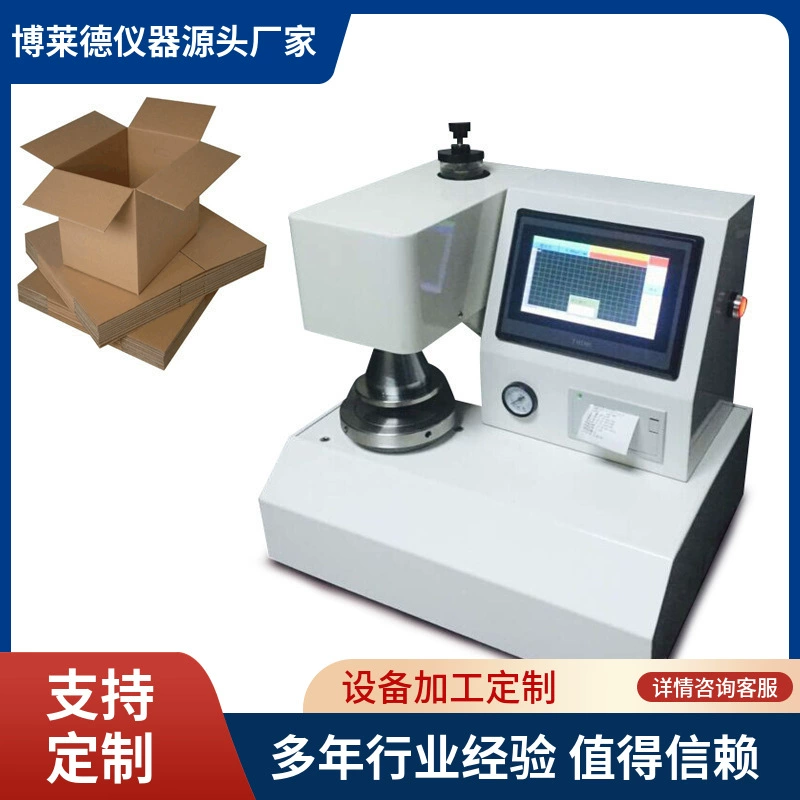 Тестер ломая прочности коробки тестера разрывной прочности коробки бутылки минеральной воды упаковывая