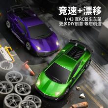 {݃x143IRCbƯ܇ȫ羳Ʒ