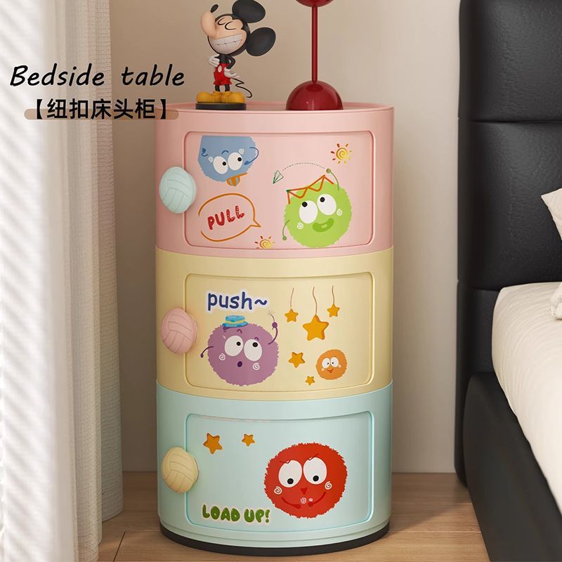 Nordic Designer Dopamine Cream Style Storage Cabinet Bedroom Bedside Table New Home Children's Small Storage Cabinet
