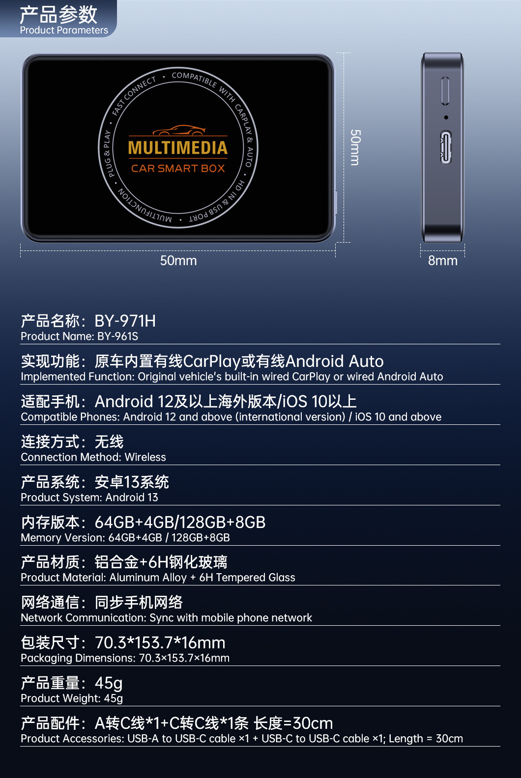 Cross-Border Carplay Screen Projector Car Tv Box Carplay/Android Auto to HDMI Video Box