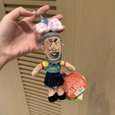 Pluş açarlıqlar | Keychain Decoration - grandpa-cow-cheerleader-pendant