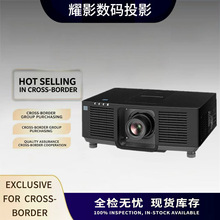 ����PT-SMZ60C/SMZ76C/SMZ75C/SMZ85C�������8000����ͶӰ����