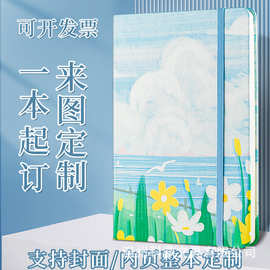 亚马逊热销A5B5笔记本定制UV彩印记事本手帐高颜值PU本子文具