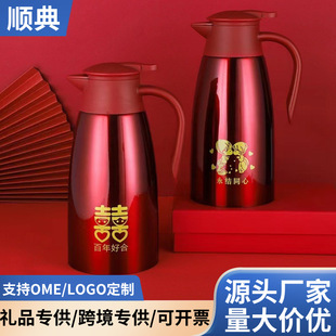 ϲ�cӭ�e�� 304���P䓱��؉ػ�c��Ʒ��ˮ�ؼtɫ�Y����޶YƷůƿ