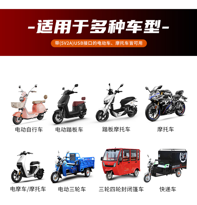 Electric Vehicle Motorcycle Electric Heated Handlebar Electric Heated Handlebar Cover Universal Heating Handlebar Hand Guard Heated Handlebar Cover for Takeout