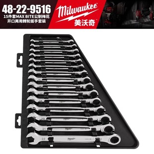 Milwaukee������48-22-9516-15���׹���÷���_�ڃ��ü�݆�������b