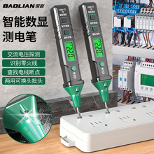 LED���ܔ��@�y늹P늹����Üy�ྀ©��¿�ԇ늹P�๦�ܼ���늹P