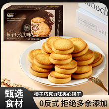 ����ɿ����u�A��ɸ��ֵ�������b�����c�ľW�t���e�����l