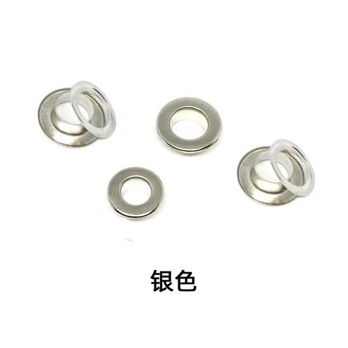Wholesale flat edge eyelet buttons, all copper, rust-free shoe boxes, breathable holes, luggage, shower curtains, clothing, metal eyelet buttons