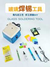 �������a�����ĸ�Ƕ�۷���ĥ̨�f��Ͳ��ɫ�Rِ���ֹ�DIY