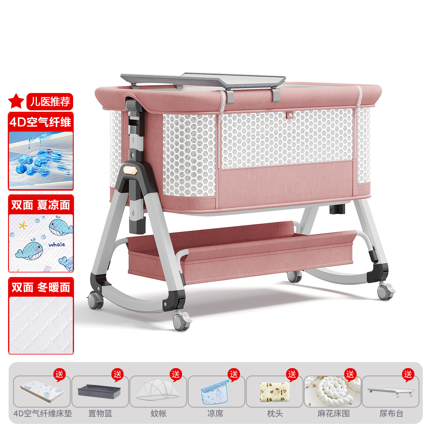 Cama de bebé móvil portátil cuna cama plegable multifuncional BB cama para recién nacidos empalme cama grande