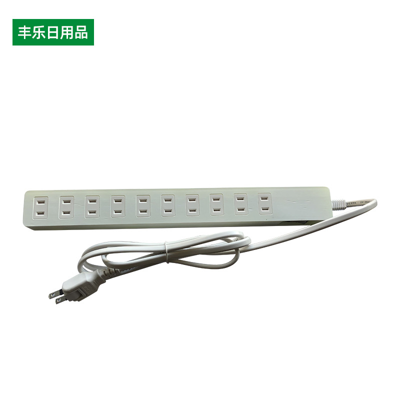 厂家供应礼品插线板插排家用电器办公室电源插座带开关接线板