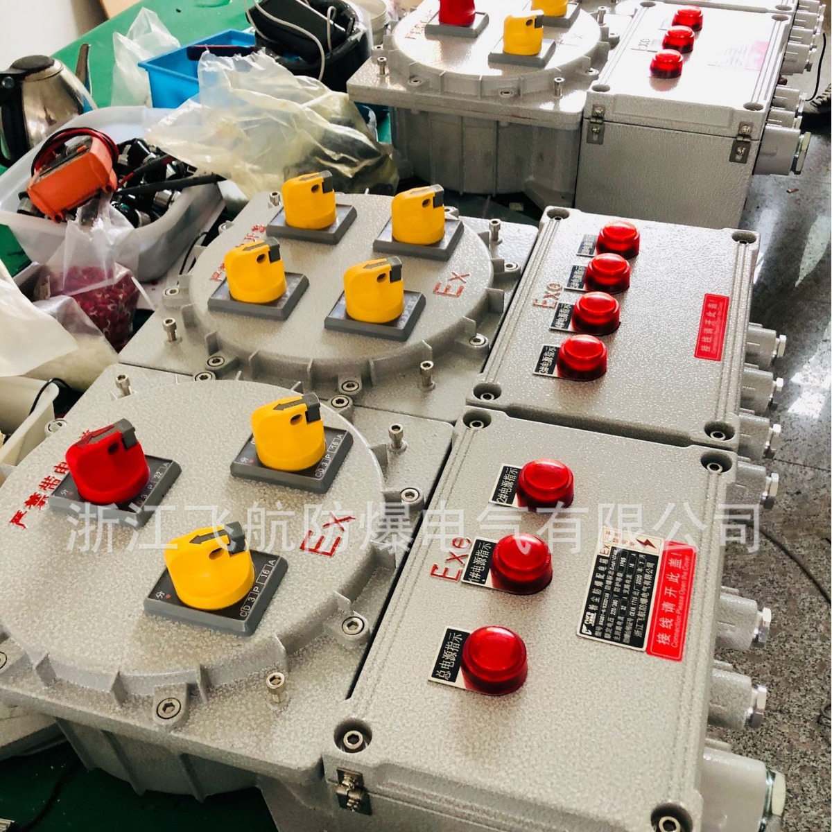 ���������  BJX���߿��ư�ť�������ؼ��޲�������