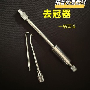 ���Ʋ��� ��ǻ���� �ք�ȥ���� ȡ�����p�^��������P䓲��|