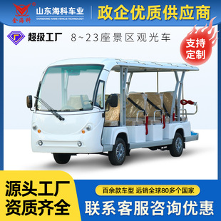 ��݆���^늄�܇�C���[��܇�@�^Ѳ߉�ƿ���[܇14���_ʽ�����^��܇