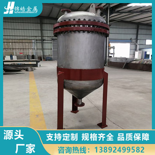 ���u�S�� ������⁺Ͻ��O�� ����� ��� ⁹ܺ��Ӽ� ��O�䶨��