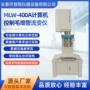 控制定制mlw-400a材料粘度计