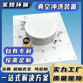 水杀菌消毒;污水处理设备;过滤器